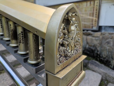 Miyajima Island Floating Shrine Brass Railing Detail