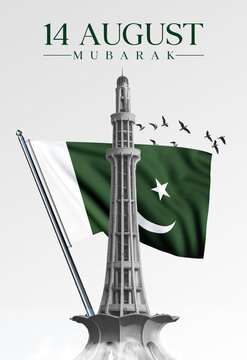 MInare Pakistan 14 august independence national public holiday  