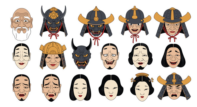 Japanese traditional theatrical and cultural masks including samurai helmets, oni demons, and noh theater faces.