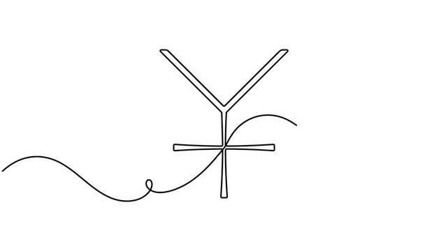 Continuous one line animating a Vulcan symbol minimalist single hypothetical astrology horoscope video intros documentaries and educational astronomy clips motion graphic moving on white background