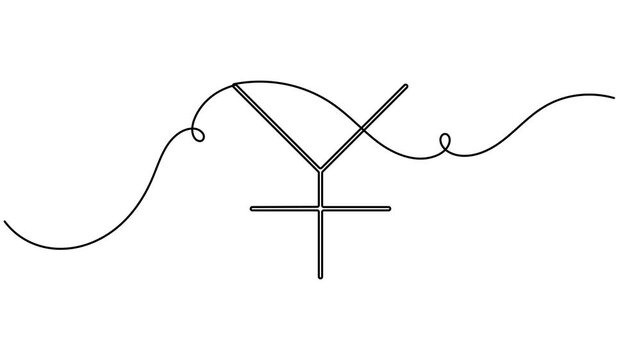 Continuous one line animating a Vulcan symbol minimalist single hypothetical astrology horoscope video intros documentaries and educational astronomy clips motion graphic moving on white background