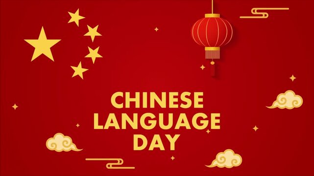 Language Chinese Day traditional banner
