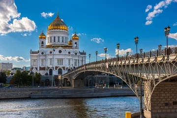 Cathedral of Christ the Savior and Moscow river in Moscow, Russia. Architecture and landmark of Moscow © Ekaterina Belova