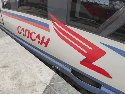 High-Speed SAPSAN Trains at Leningradsky Station in Moscow