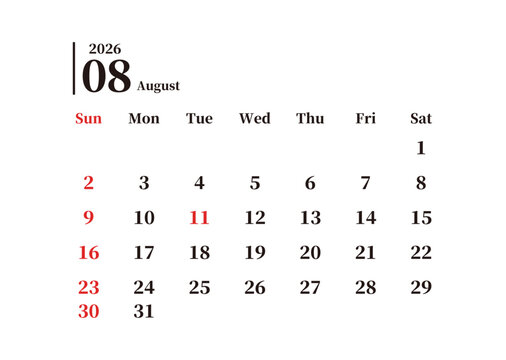 2026年8月の月別カレンダー 日曜始まり 夏休み 日本の祝日