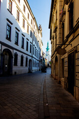 Fototapeta premium Streetscape in Old Town with Michaels Gate in the Background, Bratislava, Slovakia