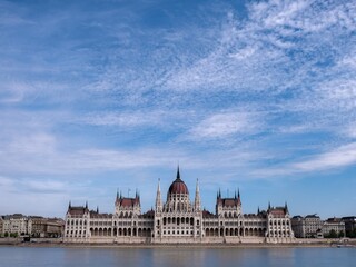 Fototapeta premium hungarian parliament building