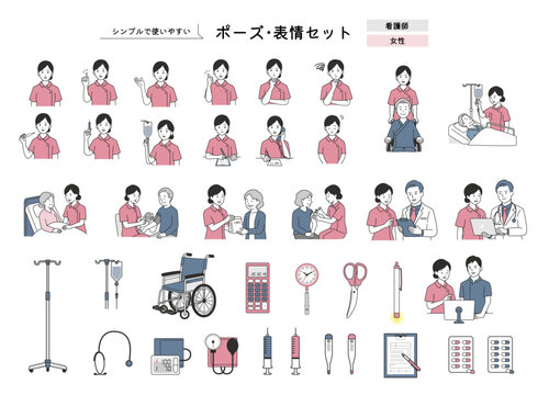 女性看護師のポーズ・表情セット　ピンクユニフォームの看護・介護・医療アイコンのフラットデザインベクター素材