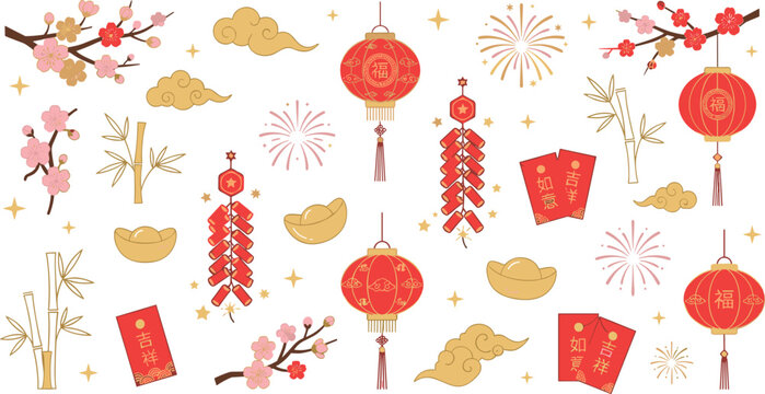 Chinese New Year Decorative Elements Vector Set with Traditional Red Lanterns, Firecrackers, Red Envelopes, Cherry Blossoms, and Golden Ingots for Spring Festival
