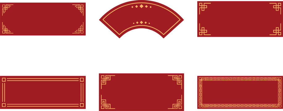Chinese New Year Red Envelopes and Festive Banners Vector Set with Traditional Golden Borders for Lunar Greeting Cards, Packets, and Decorations