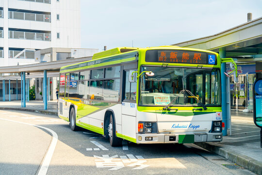 飯能駅・路線バス　国際興業バス