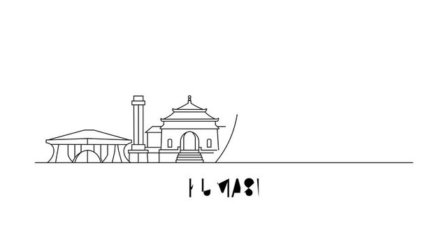 Simple line art shows Kumasi's skyline