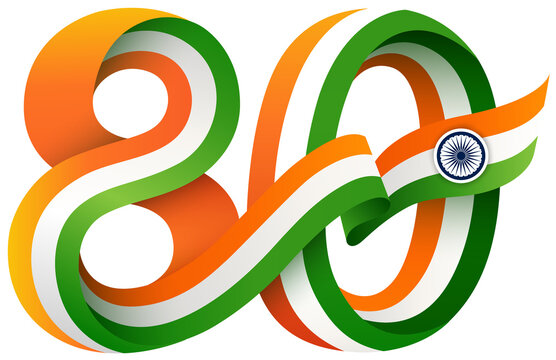 80th Independence Day PNG Tricolor Ribbon Typography with Ashoka Chakra