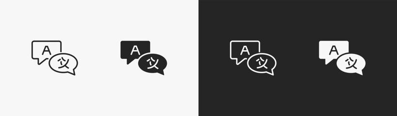 Set of language icon in black and white collection © Rizqi Setya
