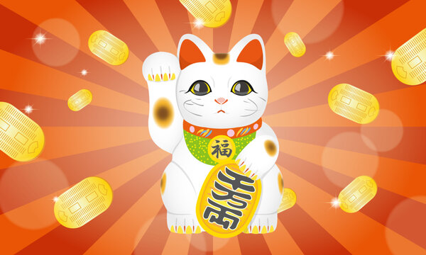 招き猫と小判壁紙
