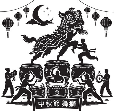 Lion Dance Silhouette with Roaring Mask, Drums, Lanterns and Moon for Festive Chinese Holiday Concept Background