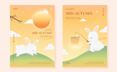 Mid Autumn Festival poster templates vector. Asian moon celebration designs with rabbit, lantern, clouds and floral elements for greeting card, banner, invitation and social media. © TWINS DESIGN STUDIO