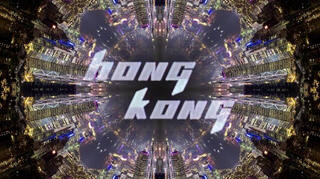 hong kong skyline abstract hypnotic pattern