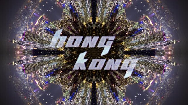 hong kong skyline abstract hypnotic pattern