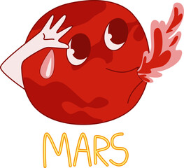 A cute kawaii illustration of the solar system with planets for kids. Educational resources: astronomy and space. © Anastasiya