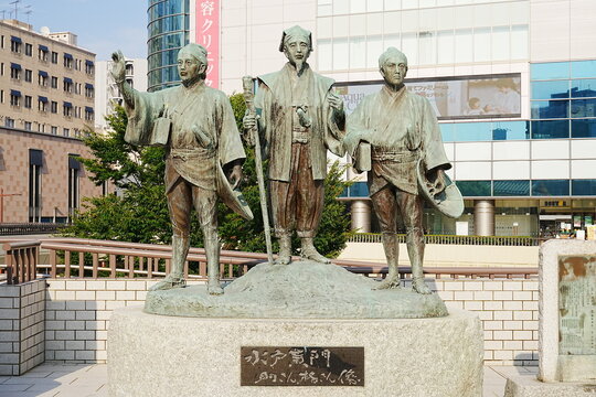 Bronze Statue of Mito Komon (Tokugawa Mitsukuni) with his companions in Mito, Ibaraki, Japan
