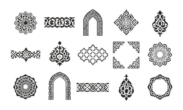 Islamic Geometric Ornament Collection.