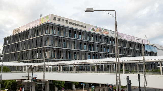 Tokyo -October 29 2025: exterior of Toyosu market in Tsukiji Outer Market.  Tsukiji Outer Market  is a district adjacent to the site of the former Tsukiji Wholesale Market