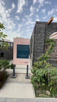 An information sign at the historic Masjid Bani Anif site in Medina, Saudi Arabia.