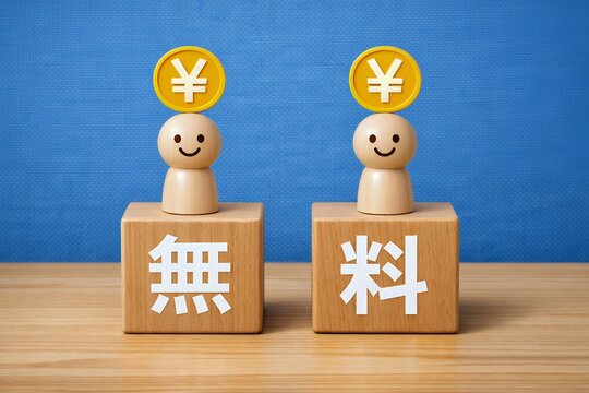 無料の木製人形と円マークコインがコストを表現するビジネスイメージ