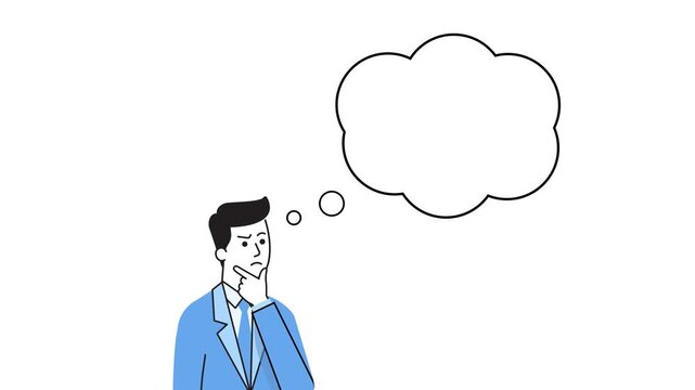 Vector illustration of a thinking businessman in a suit touching his chin with a blank thought bubble, perfect for brainstorming, corporate decision-making, and custom text concepts.