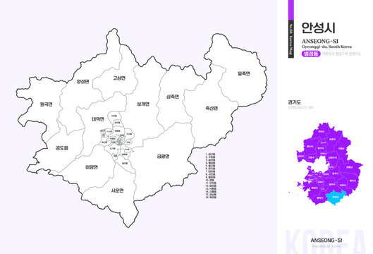 경기도 안성시 법정동 윤곽선 지도