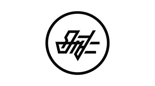 Abstract geometric monogram icon in a circle