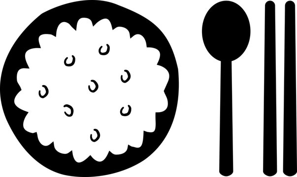밥