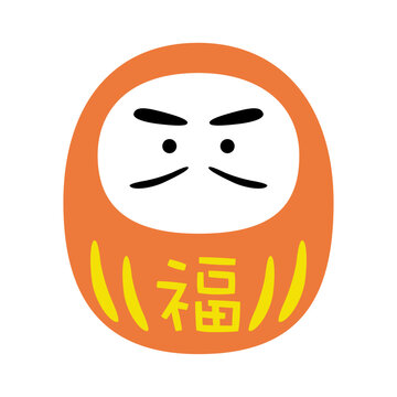 福 Images – Browse 32,716 Stock Photos, Vectors, and Video | Adobe
