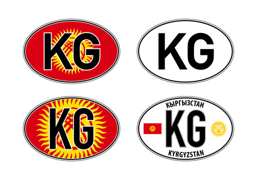 Kyrgyzstan, oval international vehicle registration code license plate car sticker, vector illustration