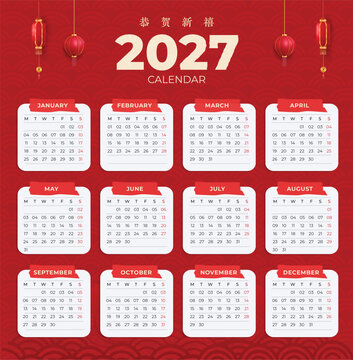 Happy Chinese new year 2027 calendar. Year of the goat zodiac template with lantern, horse, coin on red and gold background. Design for card, cover, social media, Happy New Year, ads.