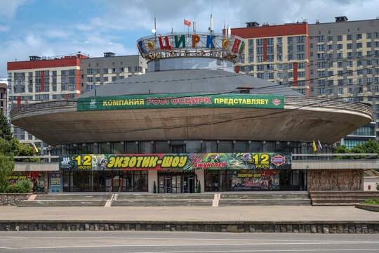 STAVROPOL, RUSSIA - JULY 11, 2026: Stavropol State Circus