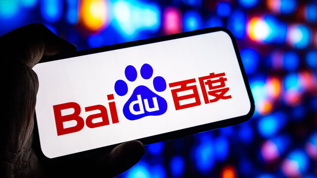 Baidu logo displayed on smartphone screen with abstract background illustrating technology and internet search.