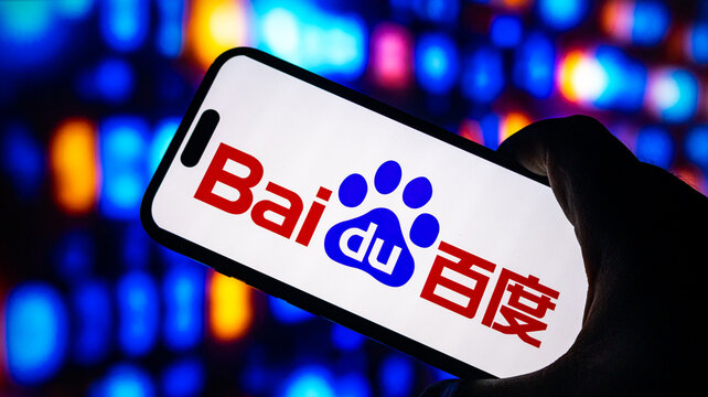 Baidu logo displayed on smartphone screen with abstract background illustrating technology and internet search.