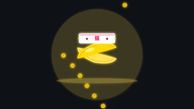 golden dumplings float in a dark void during a lunar new year vegan banquet celebration featuring glowing animated coins shimmering in the soft night light