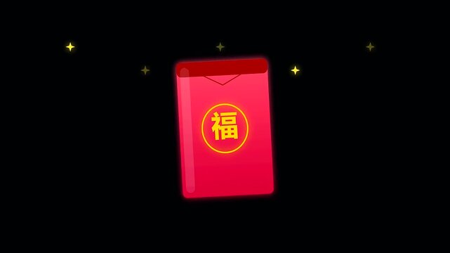 Floating red envelopes feature golden calligraphy for a lunar new year celebration and a festive vegan banquet gathering styled with glowing sparkles in dark atmosphere