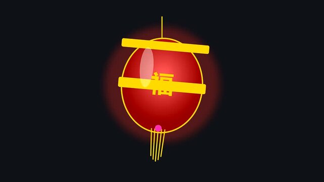 Three glowing red lanterns oscillate during a festive lunar new year celebration featuring a grand vegan banquet set against a deep midnight black aesthetic backdrop