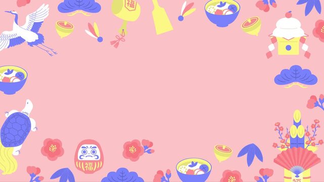 ピンク背景のかわいいお正月イラストが動くフレームアニメーション
