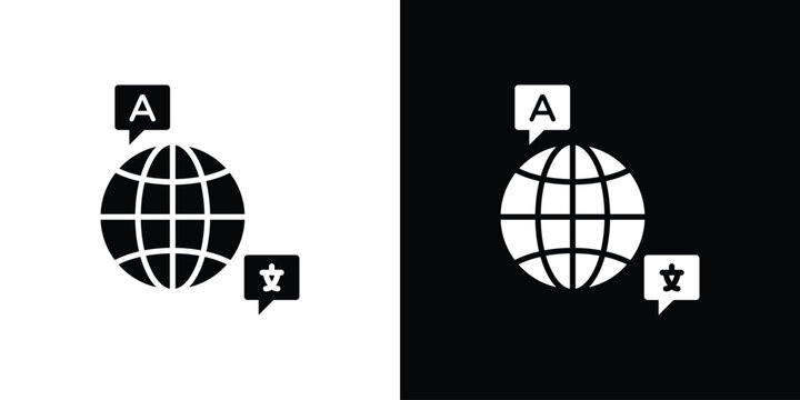 Language icon simple graphics set