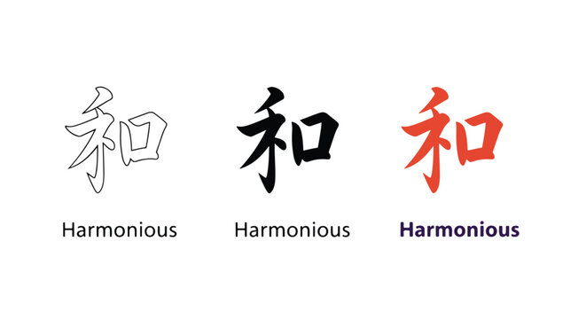 Harmonious text vector icon set design - Clipart, Glyph and solid icon set, Flat Design Icon, line icon set, Flat Vector icon, icon, Editable stroke icon, Modern icon collection