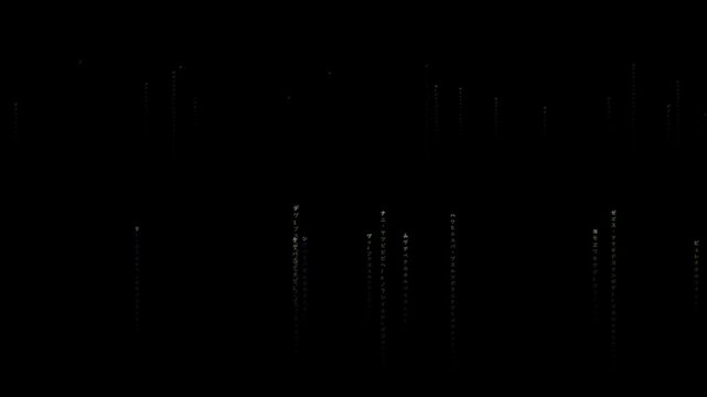 Glowing binary code sequences rain down vertically over a deep black background