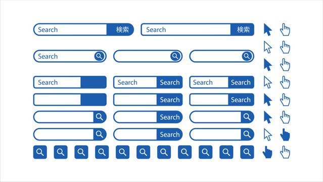 Search input field icons with magnifying glass flat vector illustration on white background bar