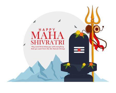 happy maha shivaratri shiva lignam and trishu sawan shivaratri vector illustration