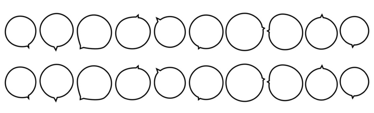 Set of hand-drawn round speech bubbles&mdash;suitable for conversations, manga, frames, messages, comics, flyers, chats, and more.