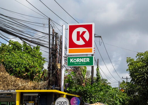 Enseigne de superette K&ouml;rner en Asie